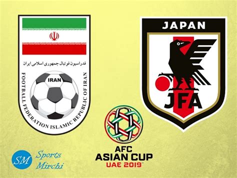 iran vs japan football history